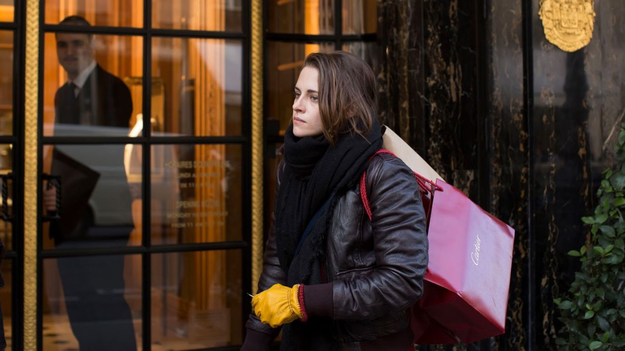 Kristen Stewart: Maureen | Personal Shopper | Olivier Assayas, 2016